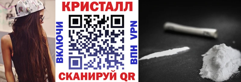 Amphetamine 98% Артёмовский