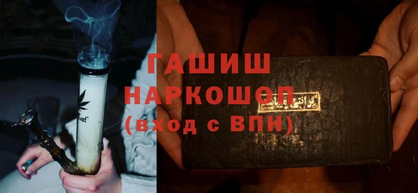 PSILOCYBIN Армянск