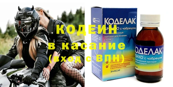 гашик Аркадак