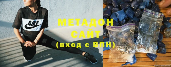 PSILOCYBIN Армянск