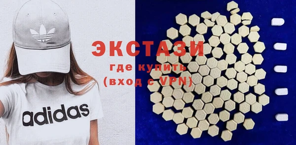 гашик Аркадак