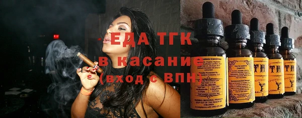 PSILOCYBIN Армянск