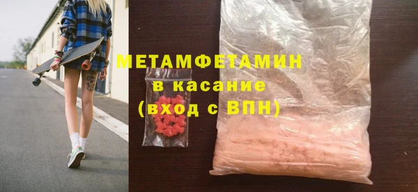 PSILOCYBIN Армянск