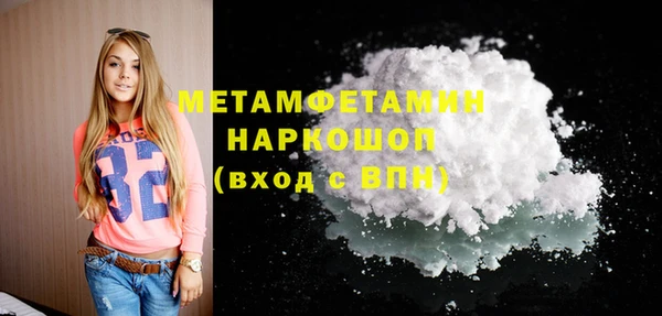 PSILOCYBIN Армянск