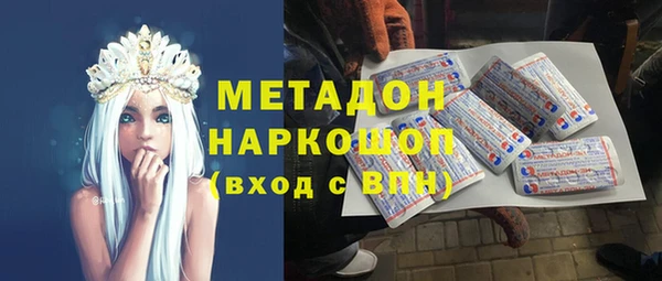 гашик Аркадак