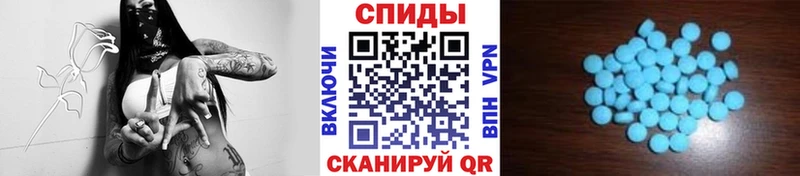 кракен ссылки  Артёмовский  МЕТАМФЕТАМИН Methamphetamine 