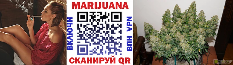 купить  цена  Артёмовский  Каннабис Bruce Banner 